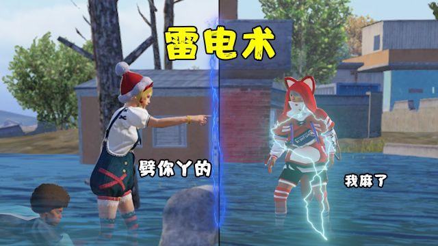 和平精英怎么排查外挂（和平精英是怎么检查外挂的）